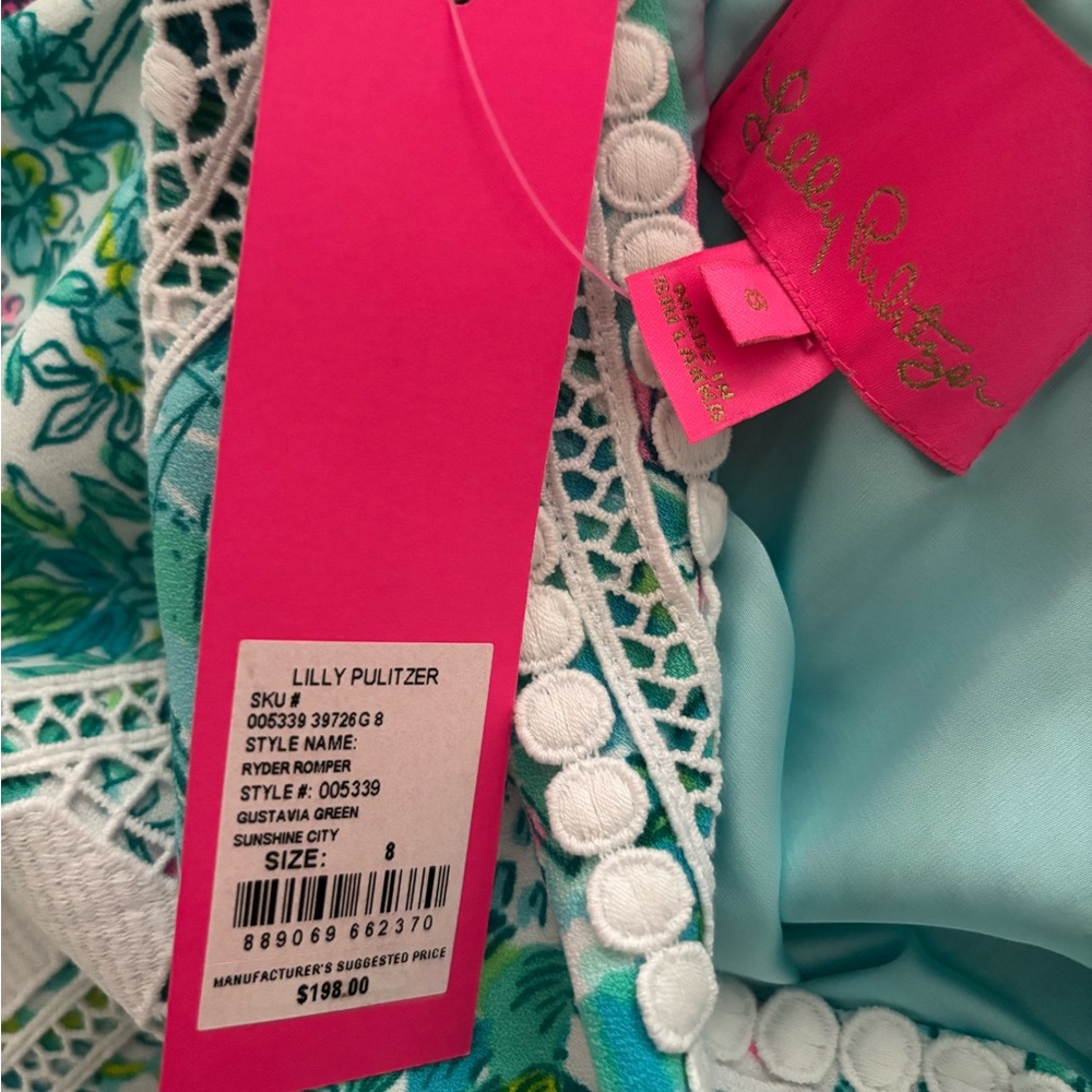 Lilly Pulitzer Ryder Romper Sunshine City 8 - Picture 5 of 6